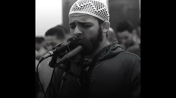| يَقُولُونَ يَا لَيْتَنَا أَطَعْنَا اللَّهَ |- القارئ محمد عبادة