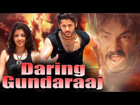 Daring Gundaraaj (Aatadista) Full Hindi Dubbed Movie | Nithin, Kajal Agarwal