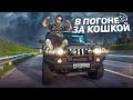 Мы купили Hummer H2 на КОМПРЕССОРЕ за 1.000.000 рублей!