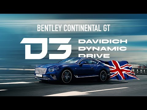 D3 Тест Continental GT Davidich Dynamic Drive