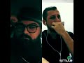 Serhat Ft Aşkın Kapın Her çalındıkça 