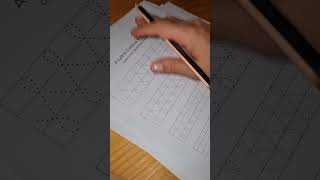 Exercícios De Coordenação Motora Para A Escrita