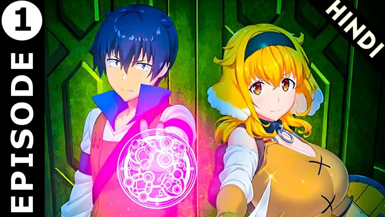 Will there be Harem in the Labyrinth of Another World season 2? Explained