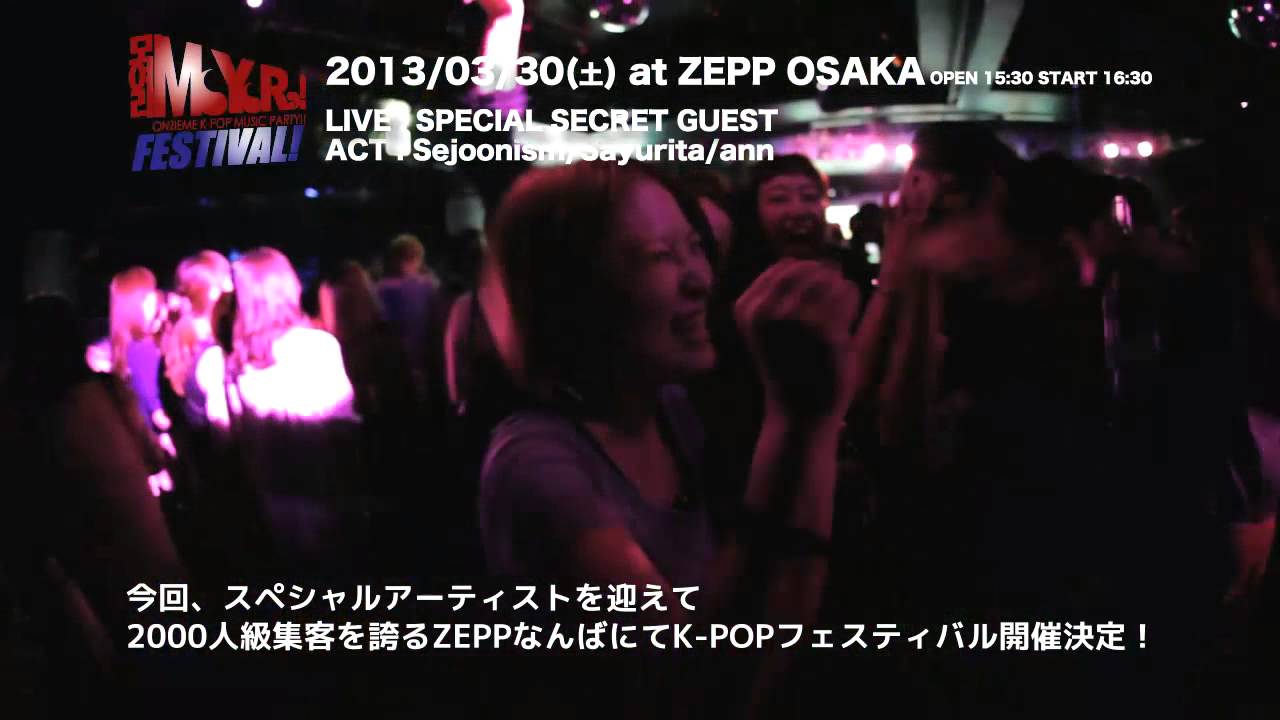 Moyora Festival Zepp Namba Youtube