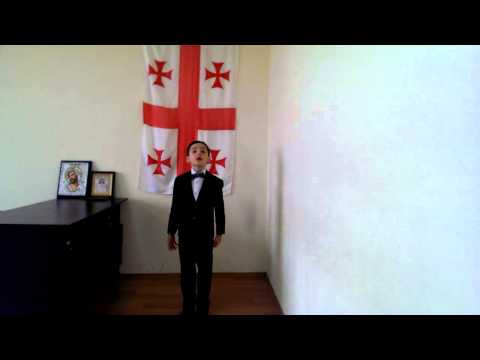 გიორგი თურმანიძე