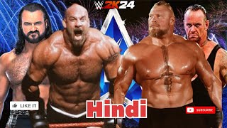 WWE 2K23 - Team Goldberg vs Team Brock Full Hindi Gameplay