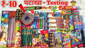 Diwali Stash Unique Firecrackers Testing 🧨🤠 