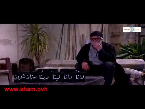 نهفات أبو دزينة تاني مرة بحطك تلم ي بلاستيك بالحاويات