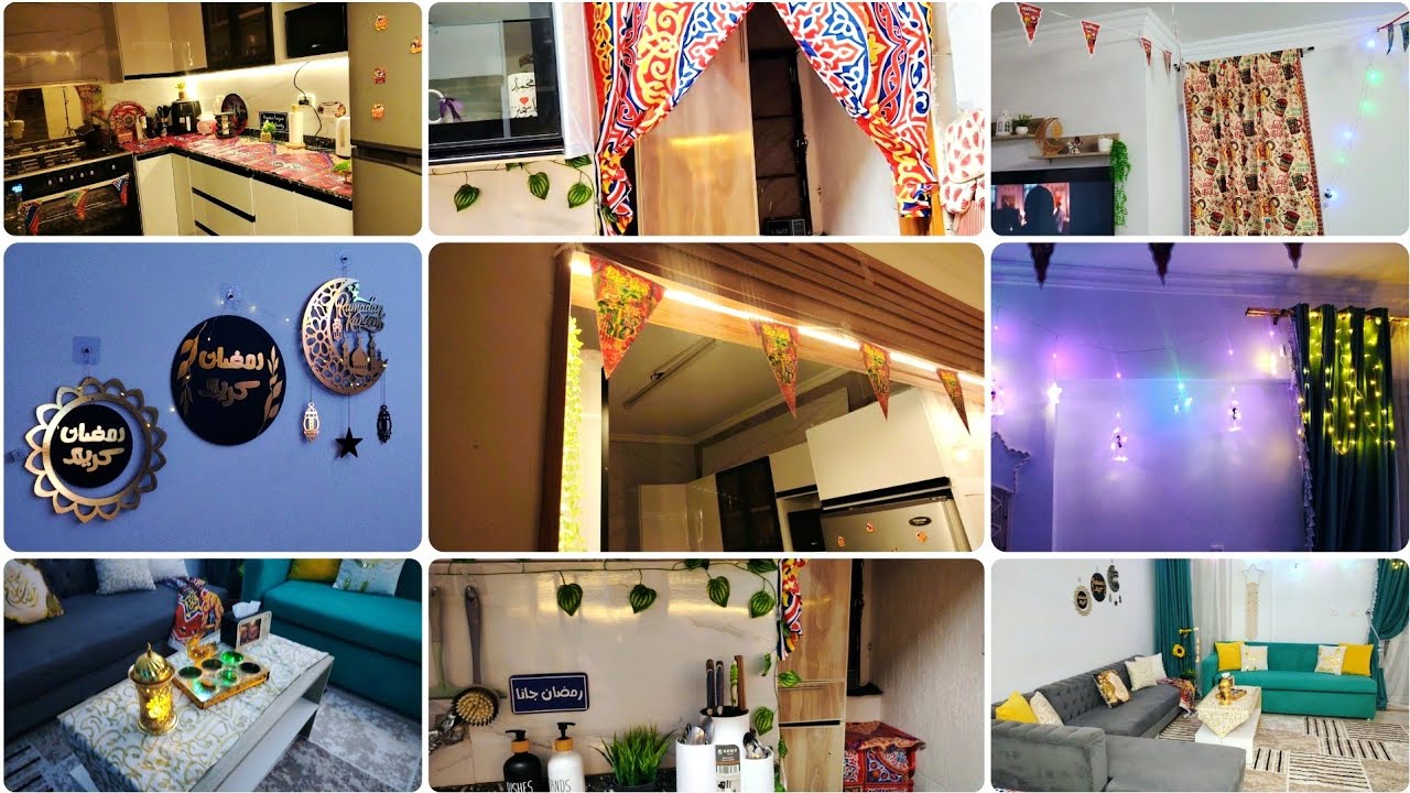 جولة كاملة في شقتي بفرش رمضان 🌙 ✨ شقة سكن مصر 😍  بقت في حتة تانية 🥰 