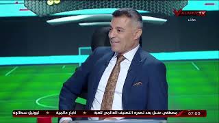 الاستوديو التحليلي ما بين شوطي مباراة الأهلي وسموحة | كامل