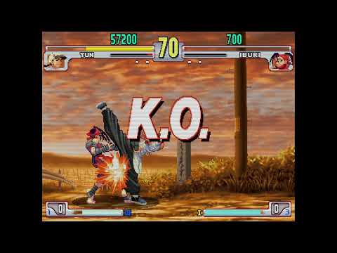 Street Fighter III: 3rd Strike - Yun vs. Ibuki 7