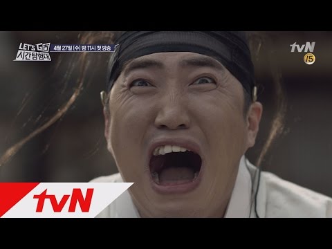 Letsgo3 동민아, 늘 그랬듯 ′강제소환′이야 160427 EP.1