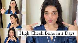 Reduce cheeks fat in 2 days at home | No more chubby fatty face