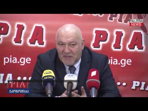 გალარებული სესხების საერთო მოცულობა 20 მილიონ დოლარს აჭარბებს