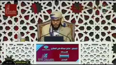 الشيخ الحافظ صادق النهاري  برواية رويس عن يعقوب... من سورة الأحزاب