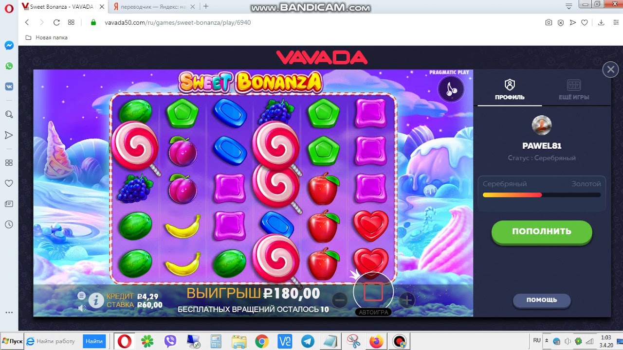 Sweet bonanza demo bonus sweet bonanza vip