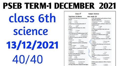 #pseb term 1 class 6th science,13 December 2021/ term-1