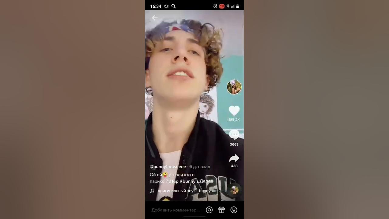 девочки из сауны. ники хаус тик ток. немецкие бани совместные. красивые женщины в бане. мужчины в бане.