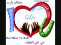 أحلى آذان هتسمعه يهز قلبك  