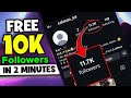 WITHOUT LOGIN ✅ HOW TO INCREASE FREE INSTAGRAM FOLLOWERS 2026 - HOW TO GET FREE INSTAGRAM FOLLOWERS
