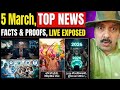 Holi इतिहास बारूद की होली । News । Iran War Live Prediction and Past