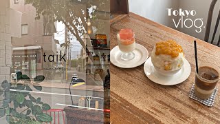 일본브이로그🏷 새로 오픈한 카페 투어☕️ 줄서서 사는 양과자점🍰equilibre , 🧆일본 맛집 레바니라 전문점, 사이타마 카페
