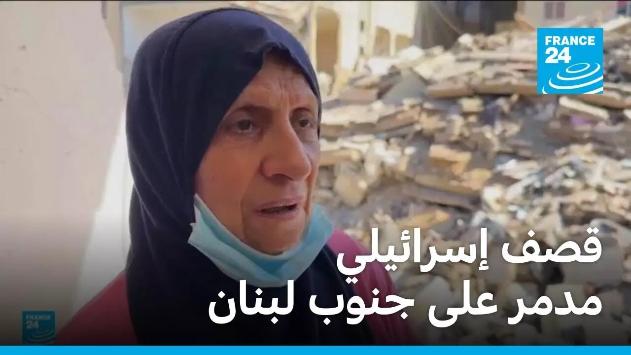 ���� ����� ����� ���� �������� ���� ������� ��� ��� ����� ����� ������
 - نشر قبل 7 دقيقة