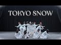 【踊ってみた】TOKYO SNOW / 櫻坂46【木乃望坂46】