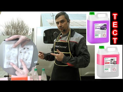 Видео: ТЕСТ активной пены от GRASS Active Foam Truck & Active Foam Gel +