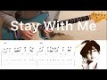 Miki Matsubara - Stay With Me (guitar cover with tabs & chords)