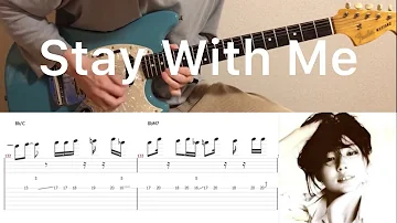 Miki Matsubara - Stay With Me (guitar cover with tabs & chords)