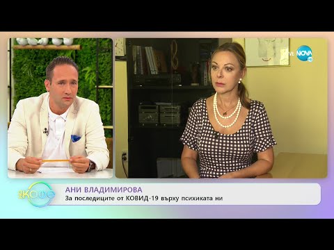 Видео: Детските страхове: какво и защо се страхуват децата?