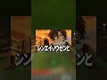 ガチで面白いアニメを紹介する話 #shortvideo #shorts #short #minecraft #マイクラ #マインクラフト #三島レン
