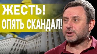 ПОРА СТАВИТЬ ТОЧКУ! ХОМЯК: СБУ ПРИДЁТ К КАЖДОМУ!