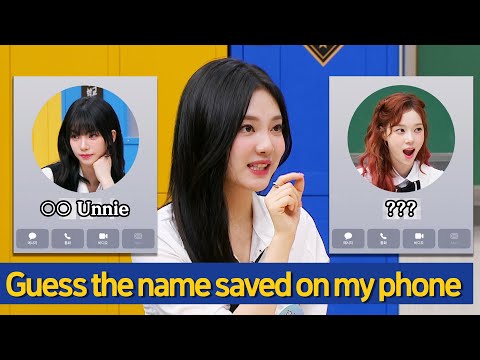 [Knowing Bros] How Do AESPA Save Each Other's Names 🙄