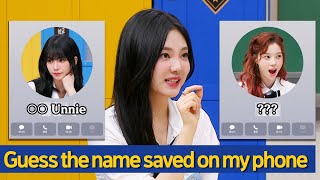 [Knowing Bros] How Do AESPA Save Each Other's Names 🙄