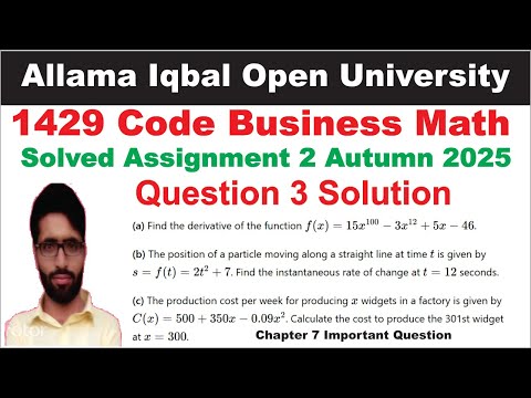 AIOU 1429 Code Assignment 2 Autumn 2025 Question 3 Solution | 1429 Code Business Math Guess