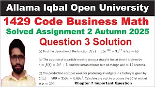 AIOU 1429 Code Assignment 2 Autumn 2025 Question 3 Solution | 1429 Code Business Math Guess
