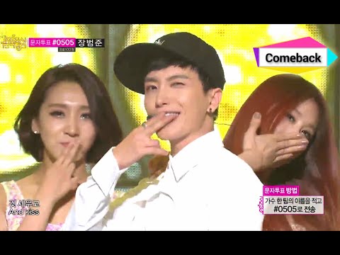 SUPER JUNIOR SS9 フーディー 2025年最新】super junior フーディの人気アイテム - メルカリ