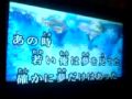 富山の弱虫サンタ!