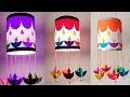 Easy akash kandil for 2023 diwali decoration ideas  handmade  akash kandil  art ideas