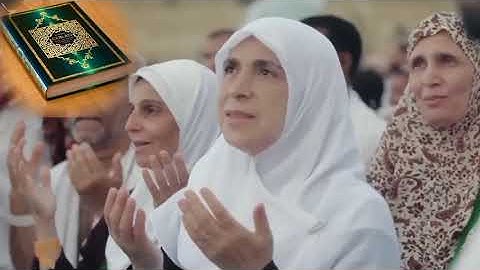 قرآن كريم  تلاوة خاشعة لشيخ سعود الشريم تلاوة من سورتي الانفال و التوبة من ليالي رمضان