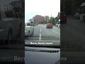 Лада Веста, в кольцо боком