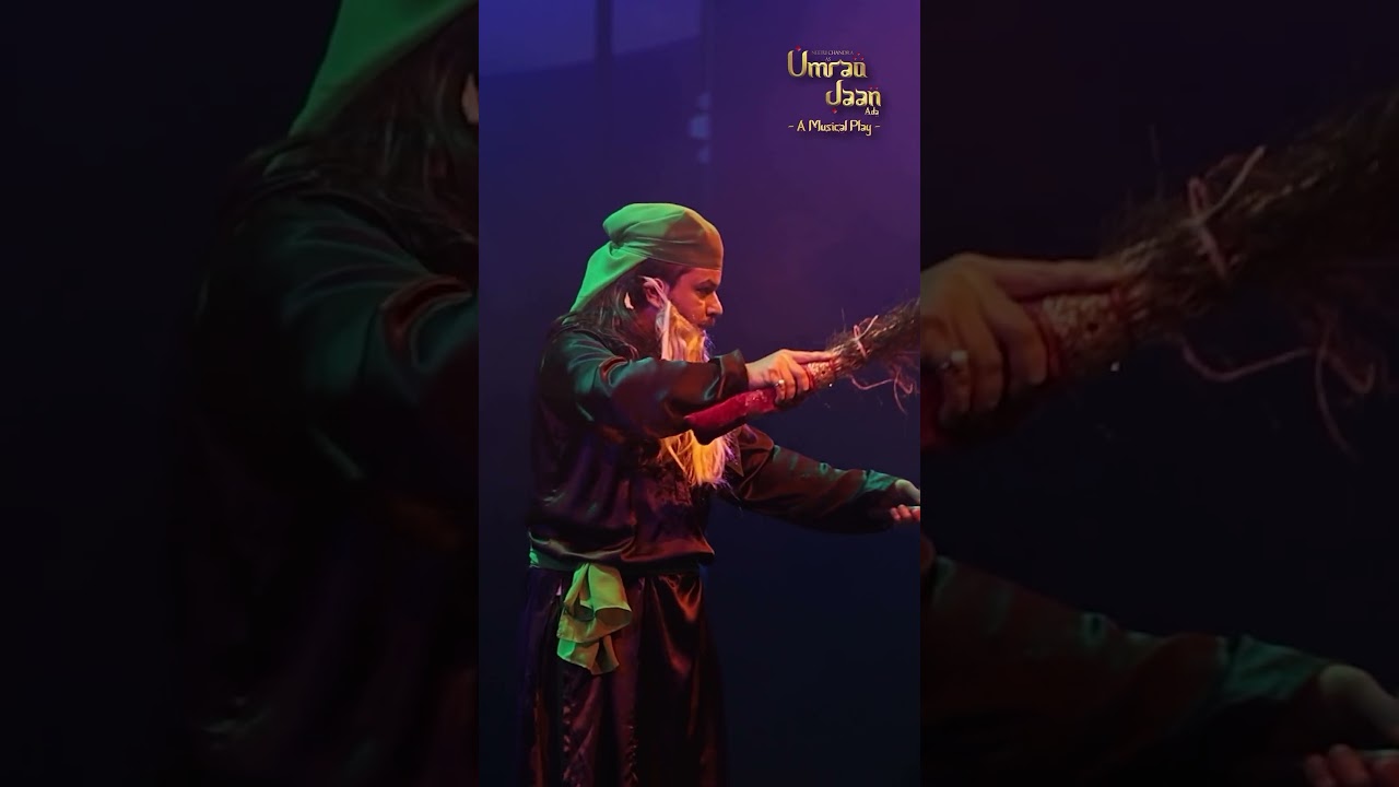 Umrao Jaan Ada
