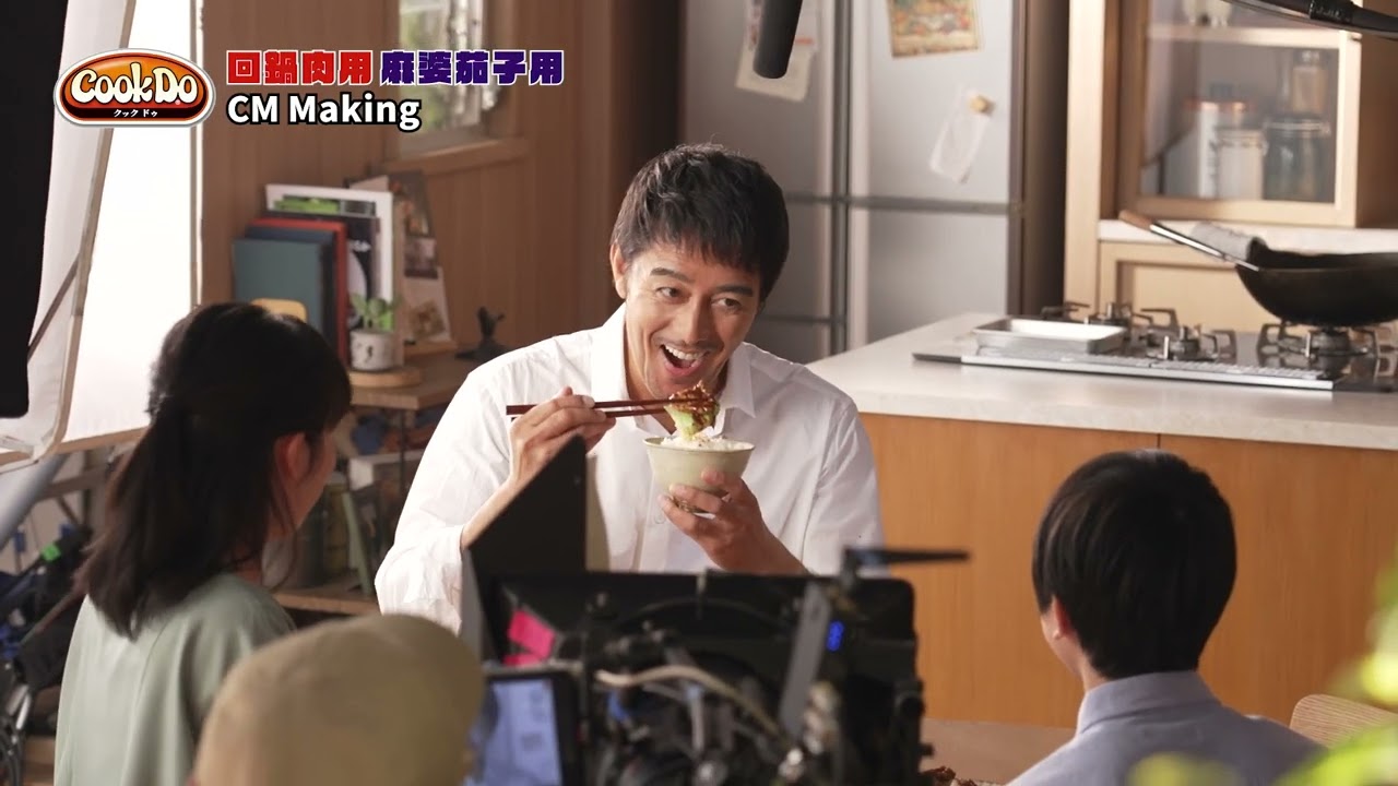 味の素kk Cook Do Tvcm 味の素kk Cook Do Tvcm