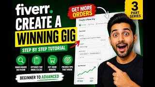 How To Create a Fiverr Gig That Actually Gets Orders (2026 Guide - Part 3)