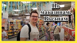 Бесплатный театр. По магазинам. Кушаем местную еду. ПОКУПОЧКИ