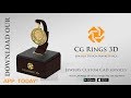 Video: Pandantiv Copii 3D Zodie Leu