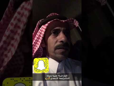 الشاعر معلا العتيبي