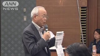 大臣退席に双葉町長が抗議の...ノーカット2/2（12/05/11）